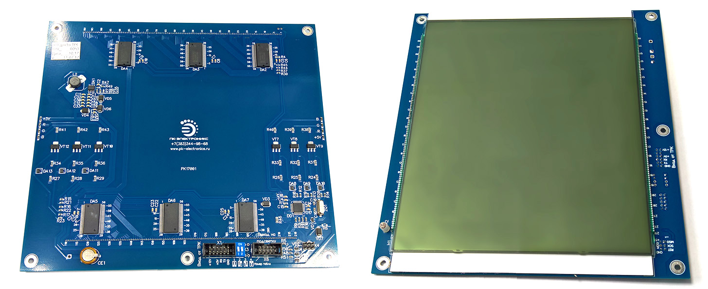 LCD табло для ТРК LCD табло для ТРК